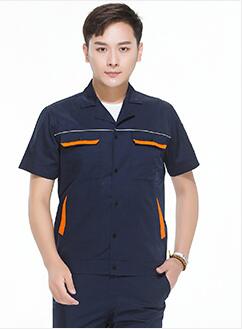 時(shí)尚工作服夏季新款