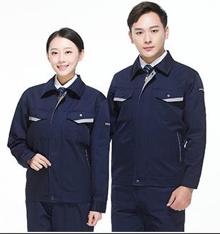 春秋耐磨信陽(yáng)企業(yè)工裝